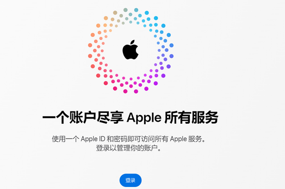 天祝iPhone维修中心分享iPhone下载应用时重复提示输入账户密码怎么办 