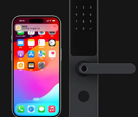 天祝iPhone维修站分享在iPhone上使用家庭钥匙开启智能门锁 