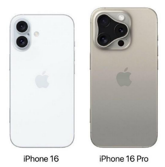 天祝苹果16维修网点分享iPhone16系列提升明显吗 