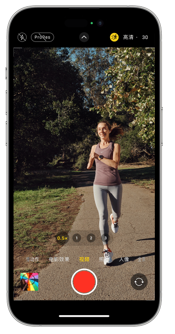天祝苹果14维修店分享iPhone 14 机型使用“运动模式”拍摄更稳定的视频 
