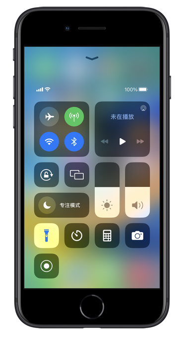 天祝苹果14维修分享苹果iPhone 14 Pro手电筒开启方法 