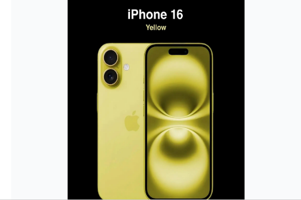 天祝苹果手机维修分享iPhone 16换电池 